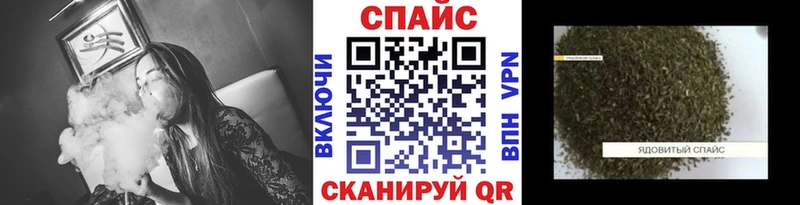 Бутират бутандиол  Бронницы 