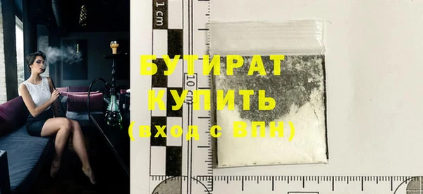 кокаин перу Баксан