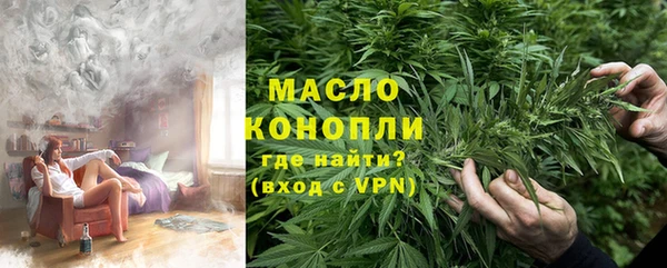 кокаин премиум Кукмор
