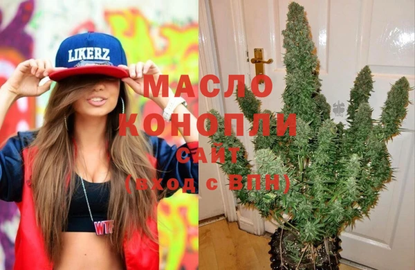 ПСИЛОЦИБИНОВЫЕ ГРИБЫ Арсеньев
