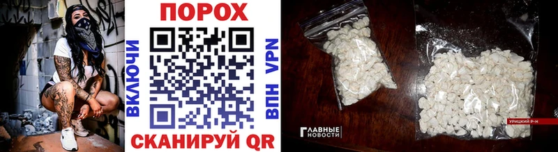 Первитин Декстрометамфетамин 99.9%  Бронницы 